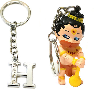 Meeko.com letter H & chota bali 01a Key Chain