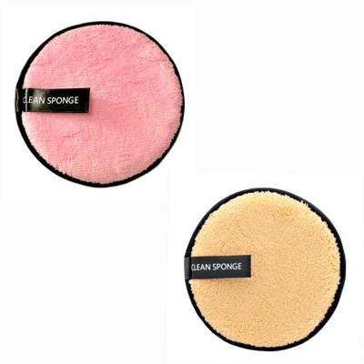Three Elements Makeup Removal Pad Dual Sided Daily Use Wipe for Exfoliation and Clear Skin, Eco Friendly Washable Face Cloth Reusable Multi-functional microfiber Soft Fiber Makeup Remover Pads, Facial Cleansing Pads for Face Makeup I Perfect for Chemical Free Removal of Eye Makeup (PACK 2) Makeup Re Three Elements Makeup Removal Pad Dual Sided Daily Use Wipe for Exfoliation and Clear Skin, Eco Friendly Washable Face Cloth Reusable Multi-functional microfiber Soft Fiber Makeup Remover Pads, Facial Cleansing Pads for Face Makeup I Perfect for Chemical Free Removal of Eye Makeup (PACK 2) Makeup Re