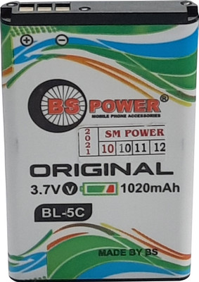 bs power Mobile Battery For  NOKIA Nokia 1110i 1280 1616 1680 3610 3650 3660 5030 5130 6030 6085 6086 6230 6230i 6267 6270 6555 6600 6630 6670 6680 6681 6820 6822 7610 C1-01 C2-01 E50 E60 N70 N91 N-Gage X2 and X2-01 Replacement battery Nokia BL-5C / BL-5CA / BR-5C / BL-5CB / BL-5S