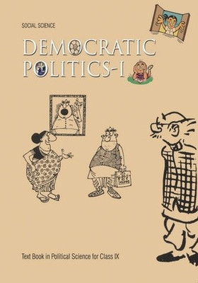 DEMOCRATIC POLITICS 1st 11th NCERT TEXTBOOK IN ENGLISH(Hardcopy Paperbook, NCERT)