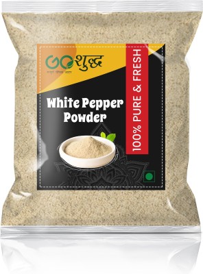 Goshudh White Pepper Powder 200 Gm (Pack of 1)(200 g)