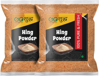 Goshudh Hing Powder 200 Gm Each (Pack of 2)(2 x 200 g)