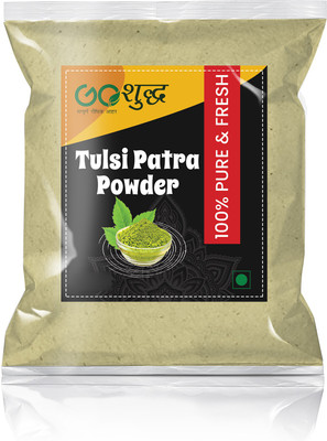 Goshudh Tulsi Patra Powder 200 Gm (Pack of 1)(200 g)