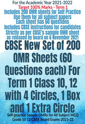 CBSE New Set of 200 OMR Sheets (60 Questions each) For Term 1 Class 10, 12 with 4 Circles, 1 Box and 1 Extra Circle(English, Paperback, Av Editorial Board)