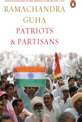 Patriots And Partisans(English, Paperback, Guha Ramachandra)