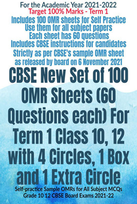 CBSE New Set of 100 OMR Sheets (60 Questions each) For Term 1 Class 10, 12 with 4 Circles, 1 Box and 1 Extra Circle(English, Paperback, Av Editorial Board)