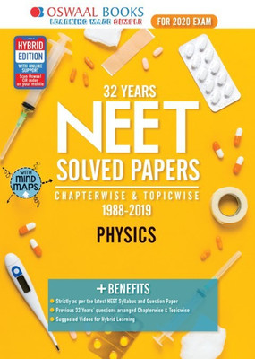 Oswaal Neet Question Bank Chapterwise & Topicwise Physics Book (for March 2020 Exam)(English, Paperback, unknown)