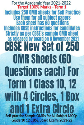 CBSE New Set of 250 OMR Sheets (60 Questions each) For Term 1 Class 10, 12 with 4 Circles, 1 Box and 1 Extra Circle(English, Paperback, Av Editorial Board)