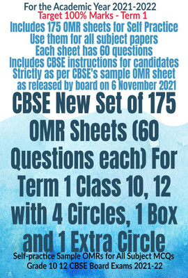 CBSE New Set of 175 OMR Sheets (60 Questions each) For Term 1 Class 10, 12 with 4 Circles, 1 Box and 1 Extra Circle(English, Paperback, Av Editorial Board)