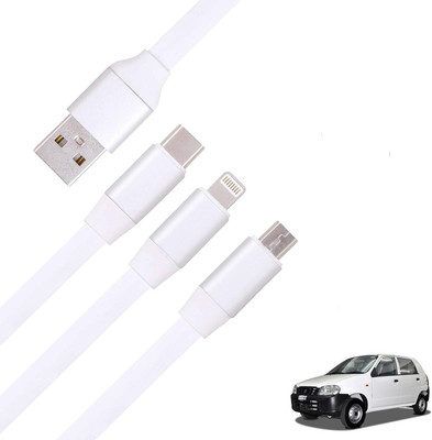 KOZDIKO 17 W Turbo Car Charger(White, With USB Cable)