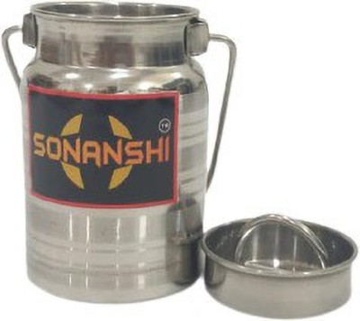 Sonanshi Steel Utility Container  - 400 ml(Silver)