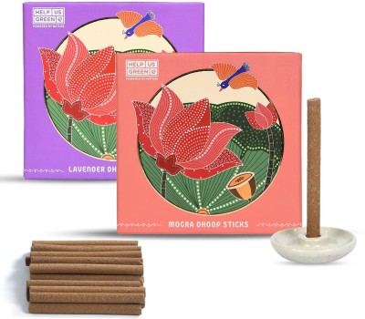 Help us Green Ecofriendly Meditation & Devotional Yoga Pack Calming & Warming Fragrances Bamboo & Charcoal Free Incense Sticks (Lavender & Mogra Fragrance, 50 Incense Sticks Stick, Combo Pack of 2) Lavender & Mogra(25, Set of 2)