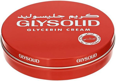 Glysolid Glycerin Cream (Imported Germany) 125ml(125 ml)