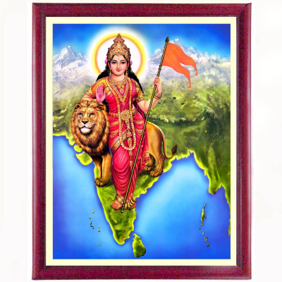 Priyanshi Craft Bharat mata Digital Reprint 12 inch x 8 inch Painting(With Frame)