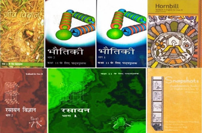 NCERT Textbook CLASS 11TH BHOTKI VIGYAN RASHAYN VIGYAN JIV VIGYAN ENGLISH (PCBE) SET OF 6(Paperback, Hindi, NCERT BOOK)