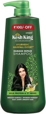 Kesh King Ayurvedic Damage Repair Shampoo 600ml(600 ml)