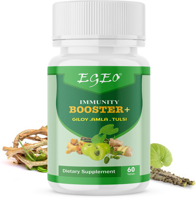 EGEO Giloy (Guduchi) Ghanvati Tablets For Immunity Booster| Improves blood formation | Useful in Gout and Joints related troubles | Fights against various infections and fever conditions |(60 Tablets)