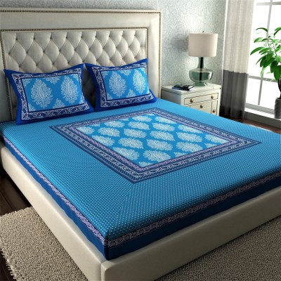 LA VERNE 144 TC Cotton Double Jaipuri Prints Flat Bedsheet(Pack of 1, Blue)