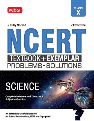 Ncert Textbook + Exemplar Problem-Solutions Science Class-10(English, Paperback, unknown)