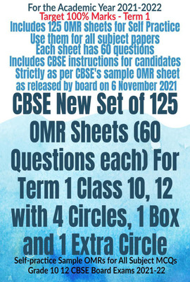CBSE New Set of 125 OMR Sheets (60 Questions each) For Term 1 Class 10, 12 with 4 Circles, 1 Box and 1 Extra Circle(English, Paperback, Av Editorial Board)