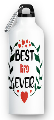 TrendoPrint 600 ml Aluminium Sipper(Pack of 1, Multicolor)