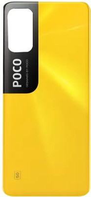 Tusail Poco M3 Pro Back Panel(Yellow)
