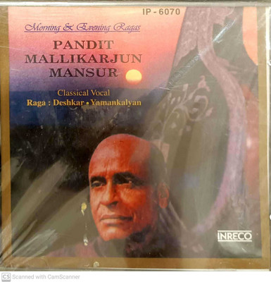 MORNING & EVENING RAGAS - PT. MALLIKARJUN MANSUR Audio CD Standard Edition(Hindi - VARIOUS)