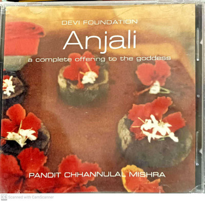 ANJALI Audio CD Standard Edition(Hindi - VARIOUS)