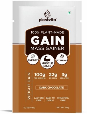 plantvita MASS GAINER POWDER for Men and Women Dark Chocolate - 50g x 7 Plant-Based Protein(350 g, Dark Chocolate)