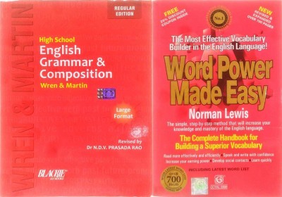 High School English Grammar & Composition And Word Power Made Easy(Paperback, wren and martin)