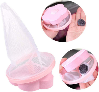 VCR ENTERPRISE Washing Machine Flower Ball Shape Floating Reusable Mesh lint Net Trap Detergent Bar(100 g, Pack of 2)