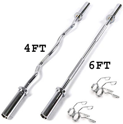 LCARNO 6Ft Straight + 4Ft Curl -50mm with locks Weight Lifting Bar(Silver)