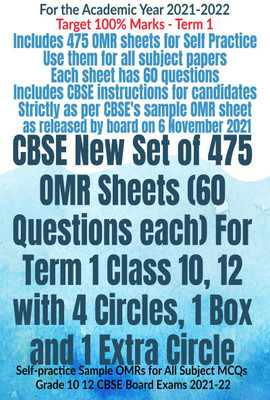CBSE New Set of 475 OMR Sheets (60 Questions each) For Term 1 Class 10, 12 with 4 Circles, 1 Box and 1 Extra Circle(English, Paperback, Av Editorial Board)