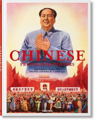 Chinese Propaganda Posters(English, Hardcover, Min Anchee)