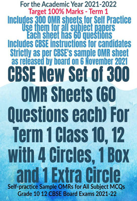 CBSE New Set of 300 OMR Sheets (60 Questions each) For Term 1 Class 10, 12 with 4 Circles, 1 Box and 1 Extra Circle(English, Paperback, Av Editorial Board)