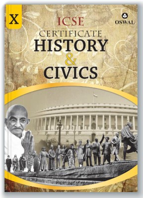 Certificate History & Civics(English, Paperback, Seshan K. S. S.)