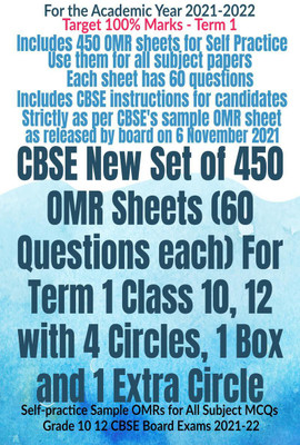 CBSE New Set of 450 OMR Sheets (60 Questions each) For Term 1 Class 10, 12 with 4 Circles, 1 Box and 1 Extra Circle(English, Paperback, Av Editorial Board)