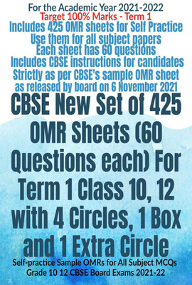CBSE New Set of 425 OMR Sheets (60 Questions each) For Term 1 Class 10, 12 with 4 Circles, 1 Box and 1 Extra Circle(English, Paperback, Av Editorial Board)