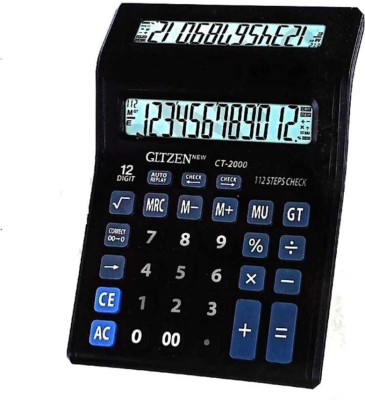 FENOZA CT-2000 Basic Calculator Standard Function Desktop Business 12 Digital Dual Screen Double Display Financial  Calculator(12 Digit)