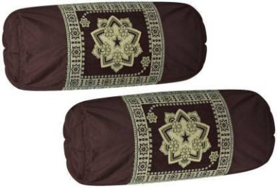 Creativehomes Chenille Bolsters Cover(Pack of 2, 40 cm*40 cm, Brown)