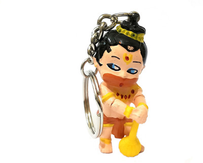 ShopTop Bal hanuman High quality Polysporin Key Chain Key Chain