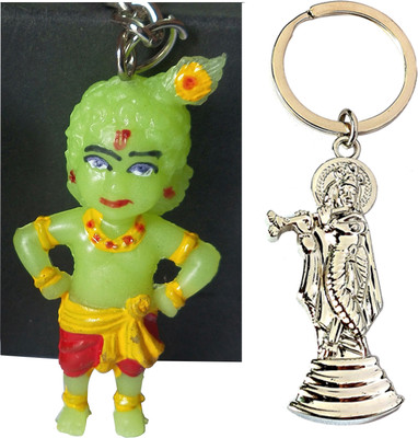 Meeko.com combo krishna key chain 003 Key Chain