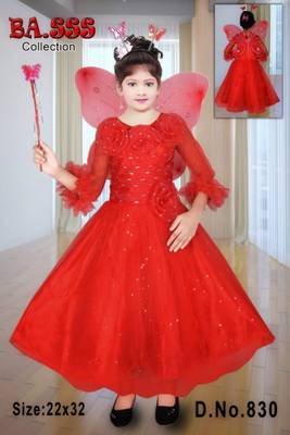 Pari dress deals for kids