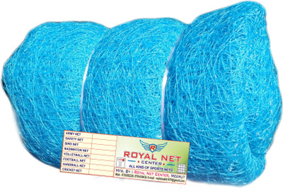 ROYALNETCENTER Cricket Plastic Net (Blue) (100x15) All Border Interlocking Cricket Net(Blue)