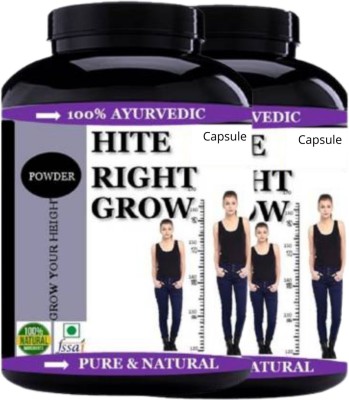 Health Ayurveda Hite Right Gowth Capsule unflavor pack of 2 BCAA(0.2 kg, Unflavor)