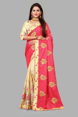 QEXTY Embroidered Bollywood Velvet Saree(Pink)