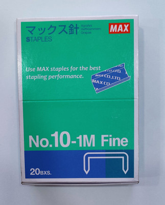 MAX Manual No. 10-1M MAF - Made in Malaysia - Pack of 20 Round Edge Staple Pin(Set of 20, Silver)