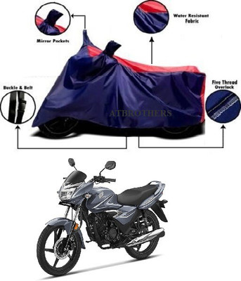 ATBROTHERS Waterproof Two Wheeler Cover for Honda(CB Shine, Blue, Red)