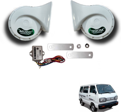 AuTO ADDiCT Horn For Maruti Suzuki Omni