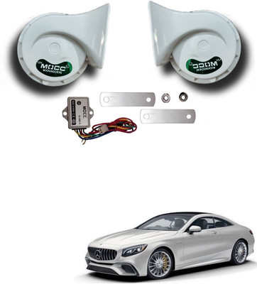 AuTO ADDiCT Horn For Mercedes Benz S-Class